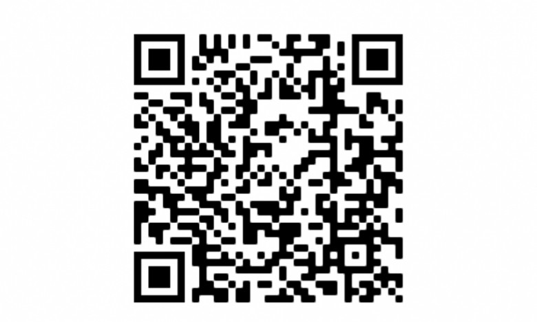 Listaxe de preinscricións, ETRADVIGO.  Curso 2022-23.