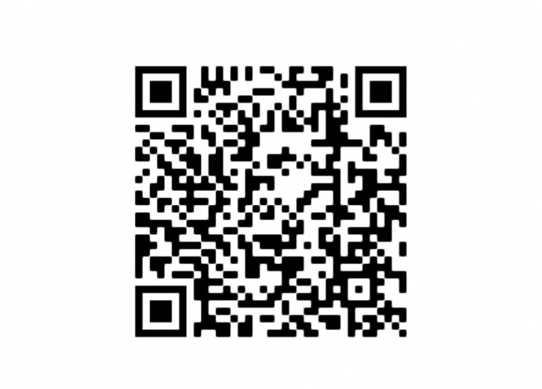 Listaxe de preinscricións, ETRADVIGO.  Curso 2022-23.