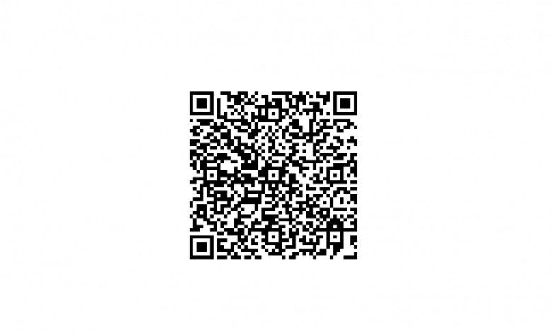 ETRADVIGO. Listaxe de preinscricións. Curso 2024-25