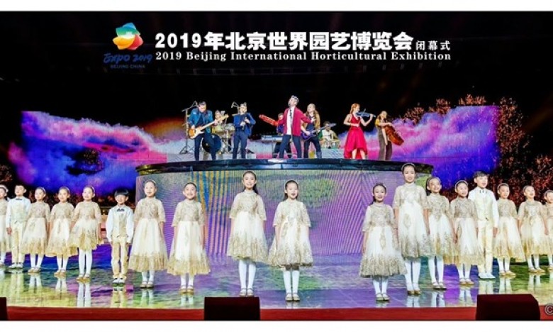 GALAXIA ETRAD. O mestre de zanfona da ETRAD na cerimônia de clausura da BeijingExpo2019 e nun concerto especial para o primeiro ministro chinés Li.