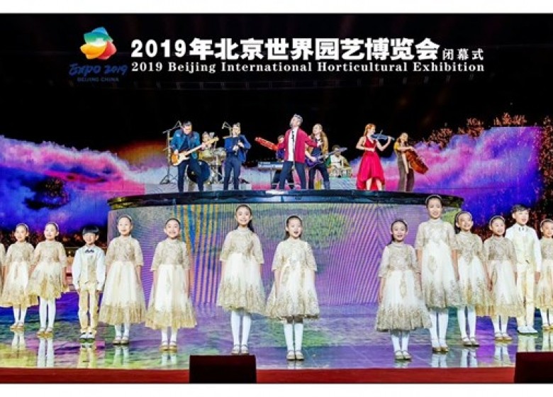 GALAXIA ETRAD. O mestre de zanfona da ETRAD na cerimônia de clausura da BeijingExpo2019 e nun concerto especial para o primeiro ministro chinés Li.